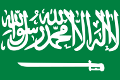 SAUDI ARABIA